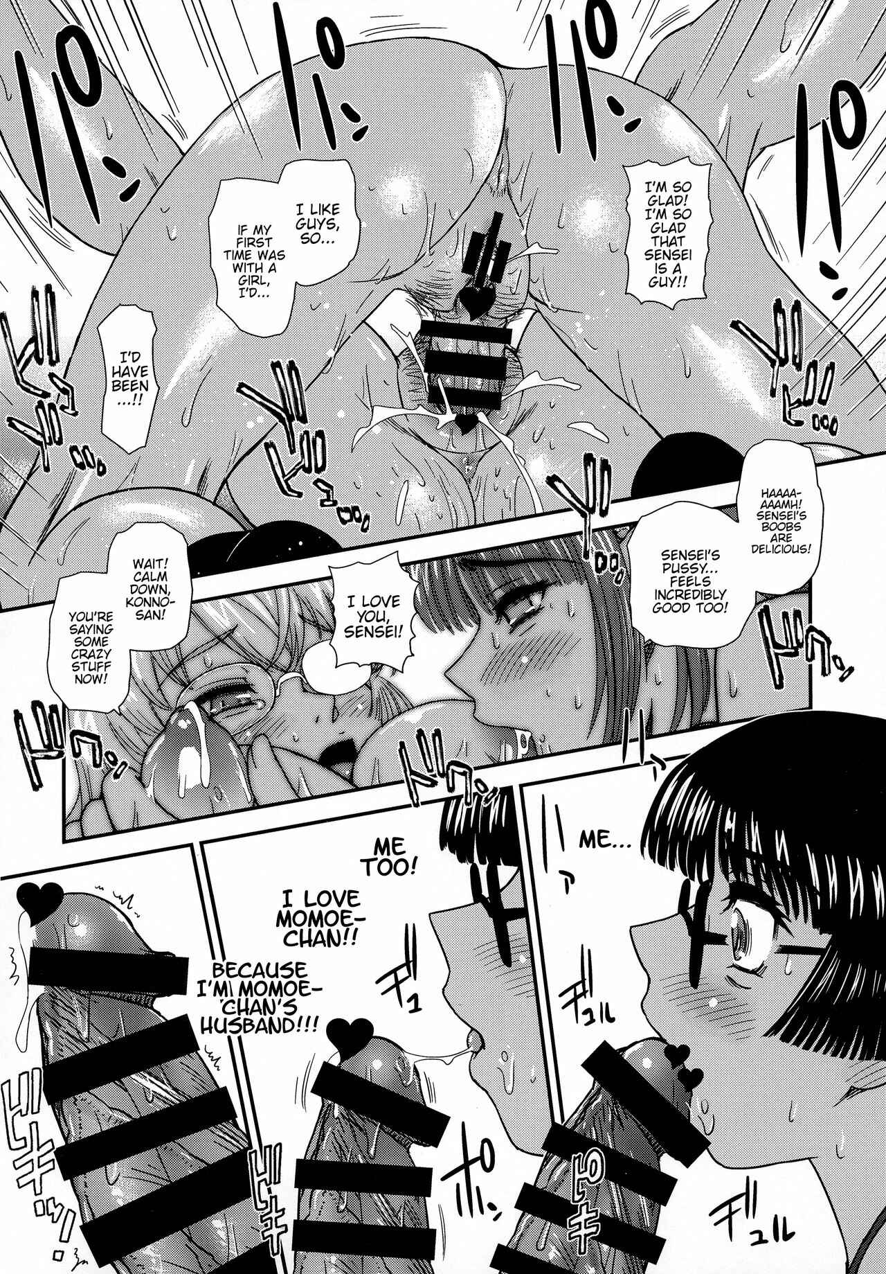 Page 34 Chapter 3 Dulce Report III