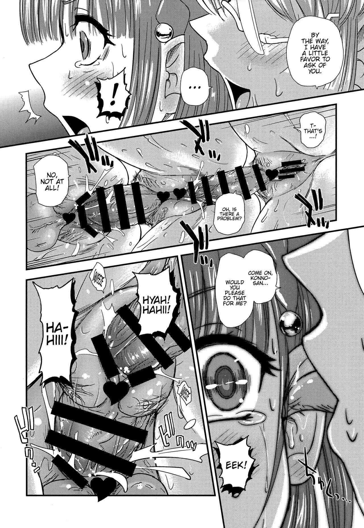 Page 32 Chapter 4 Dulce Report III