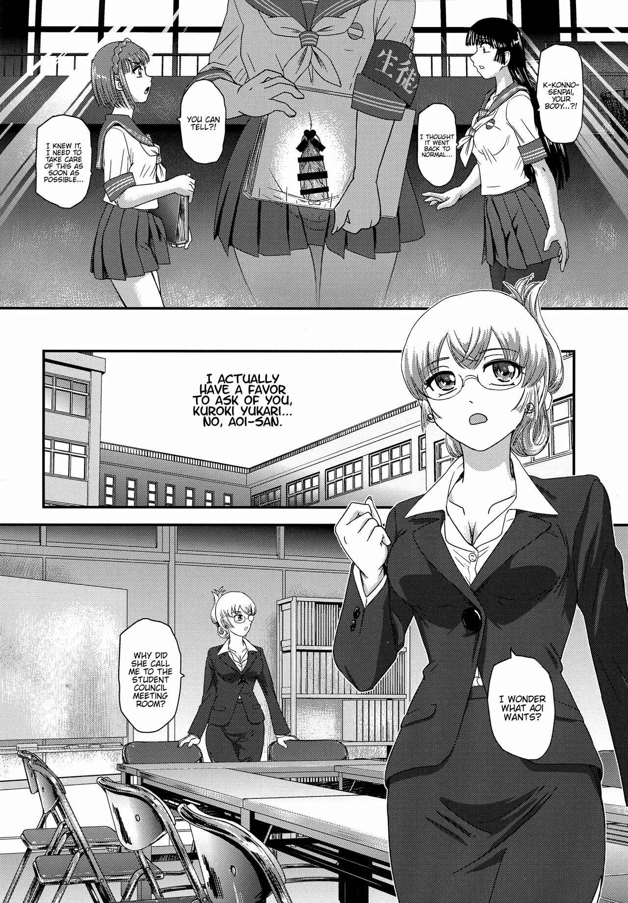 Page 4 Chapter 4 Dulce Report III