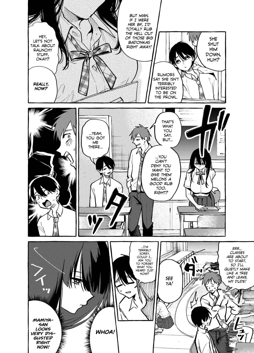 Page 3 Chapter Unknown_8020 Tonari no Seki no Mamiya-san