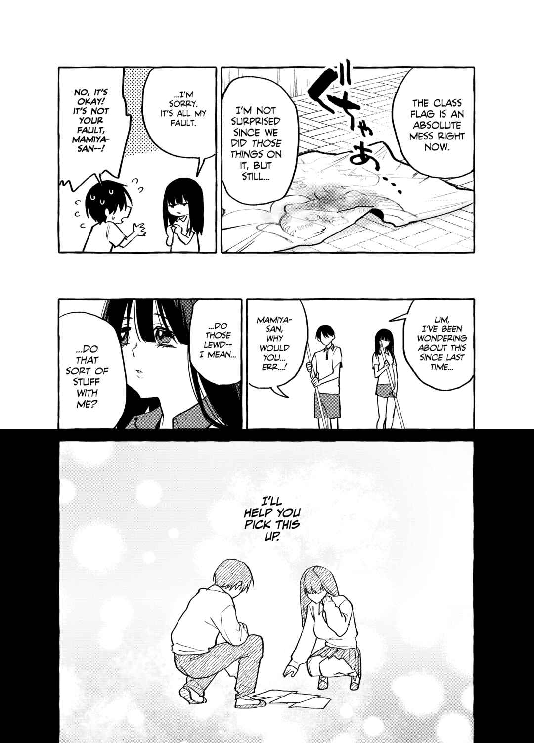 Page 38 Chapter Unknown_8020 Tonari no Seki no Mamiya-san