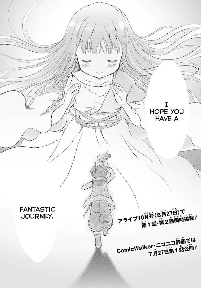 Page 6 Chapter 0 Mahou Tsukai de Hikikomori?