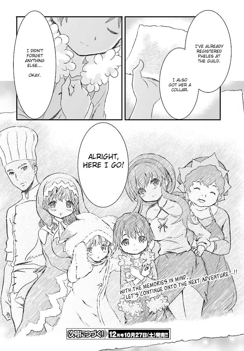 Page 22 Chapter 3 Mahou Tsukai de Hikikomori?