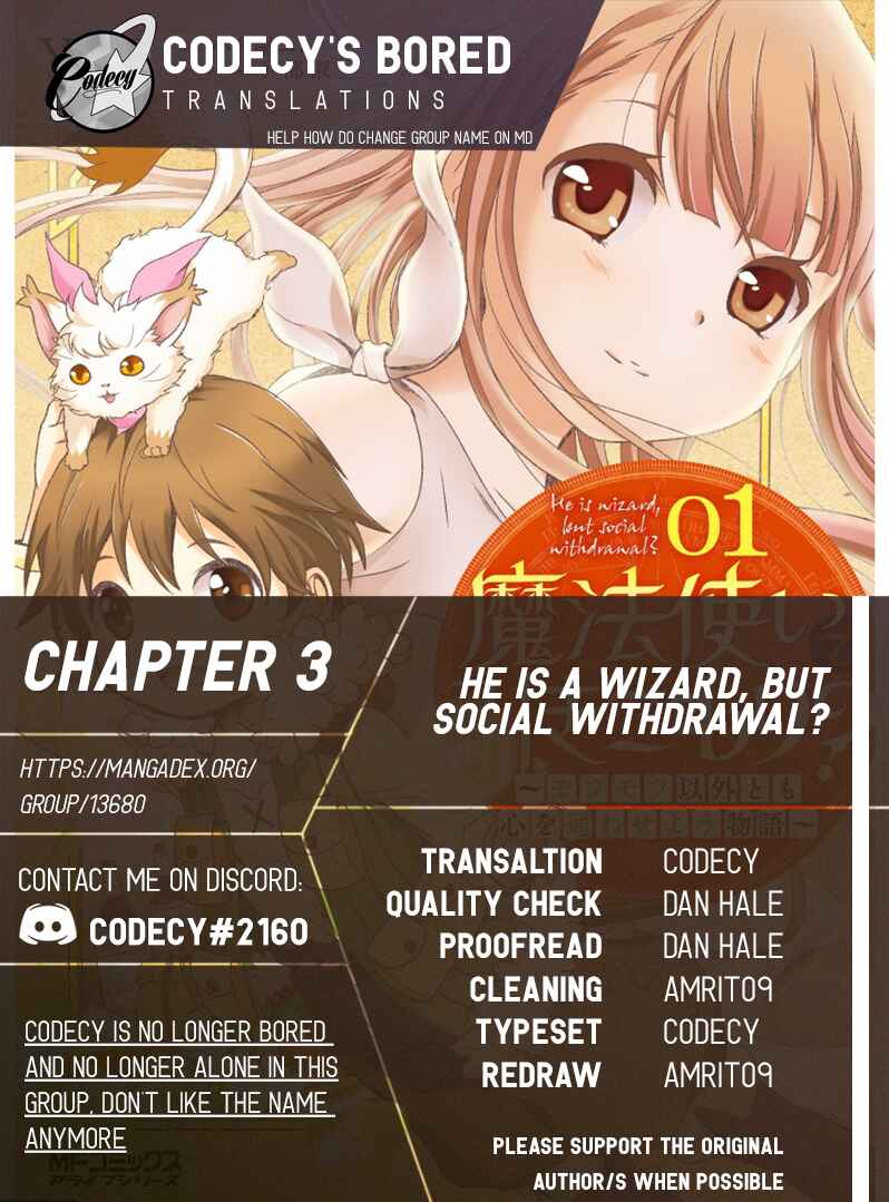 Page 23 Chapter 3 Mahou Tsukai de Hikikomori?