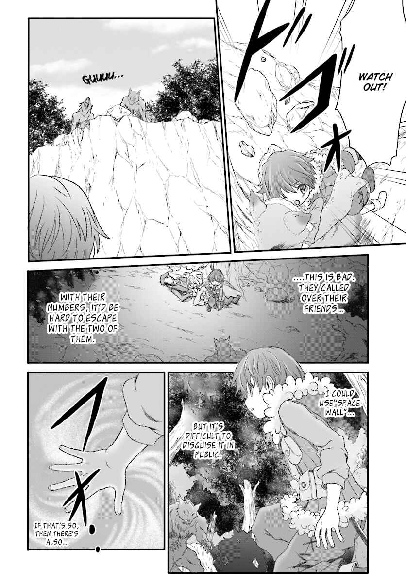 Page 8 Chapter 3 Mahou Tsukai de Hikikomori?