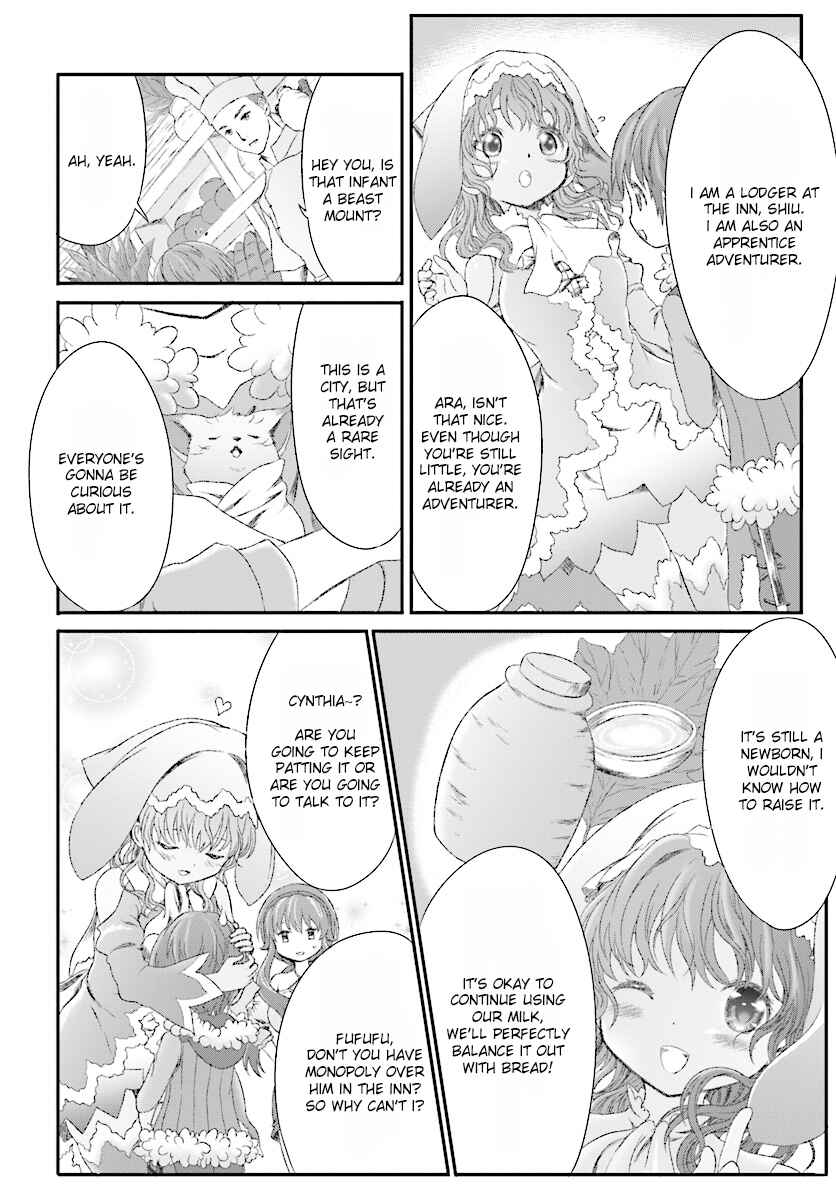 Page 12 Chapter 2 Mahou Tsukai de Hikikomori?