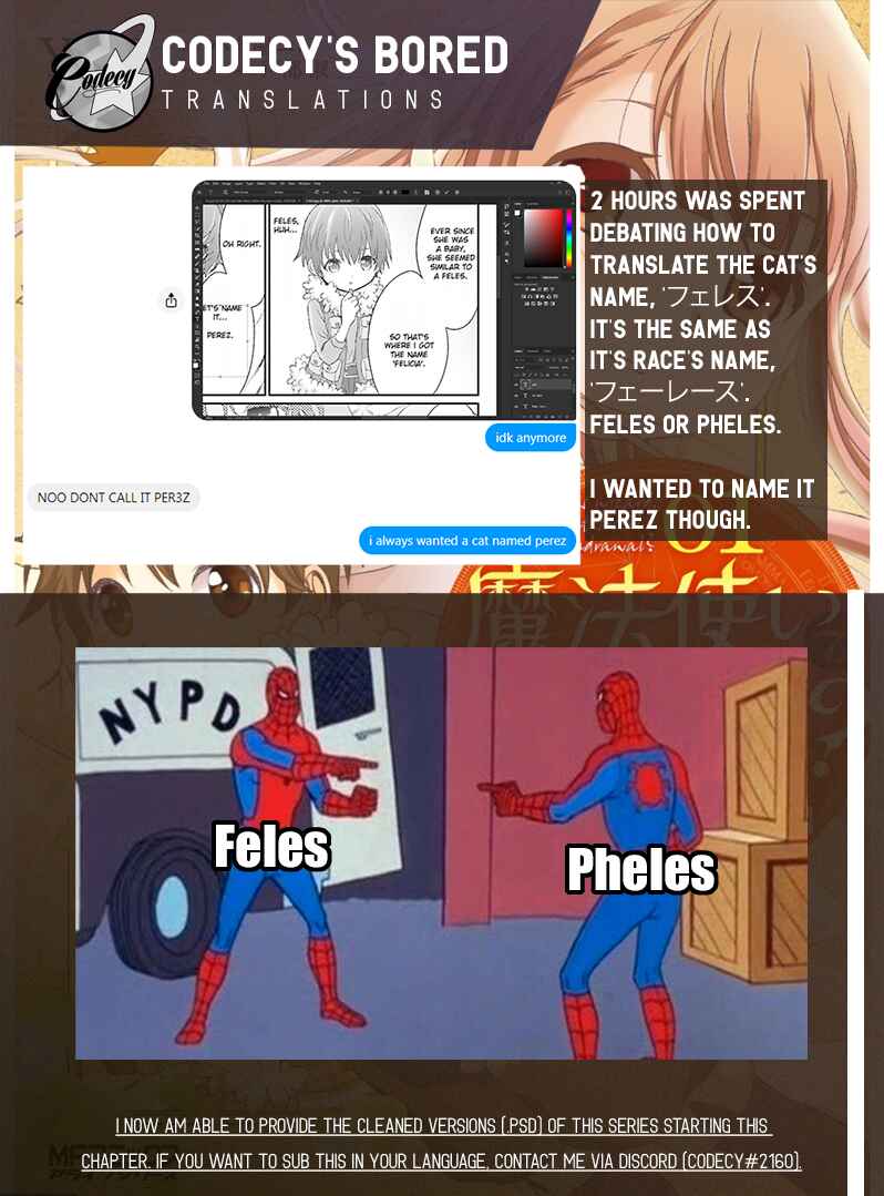 Page 24 Chapter 2 Mahou Tsukai de Hikikomori?
