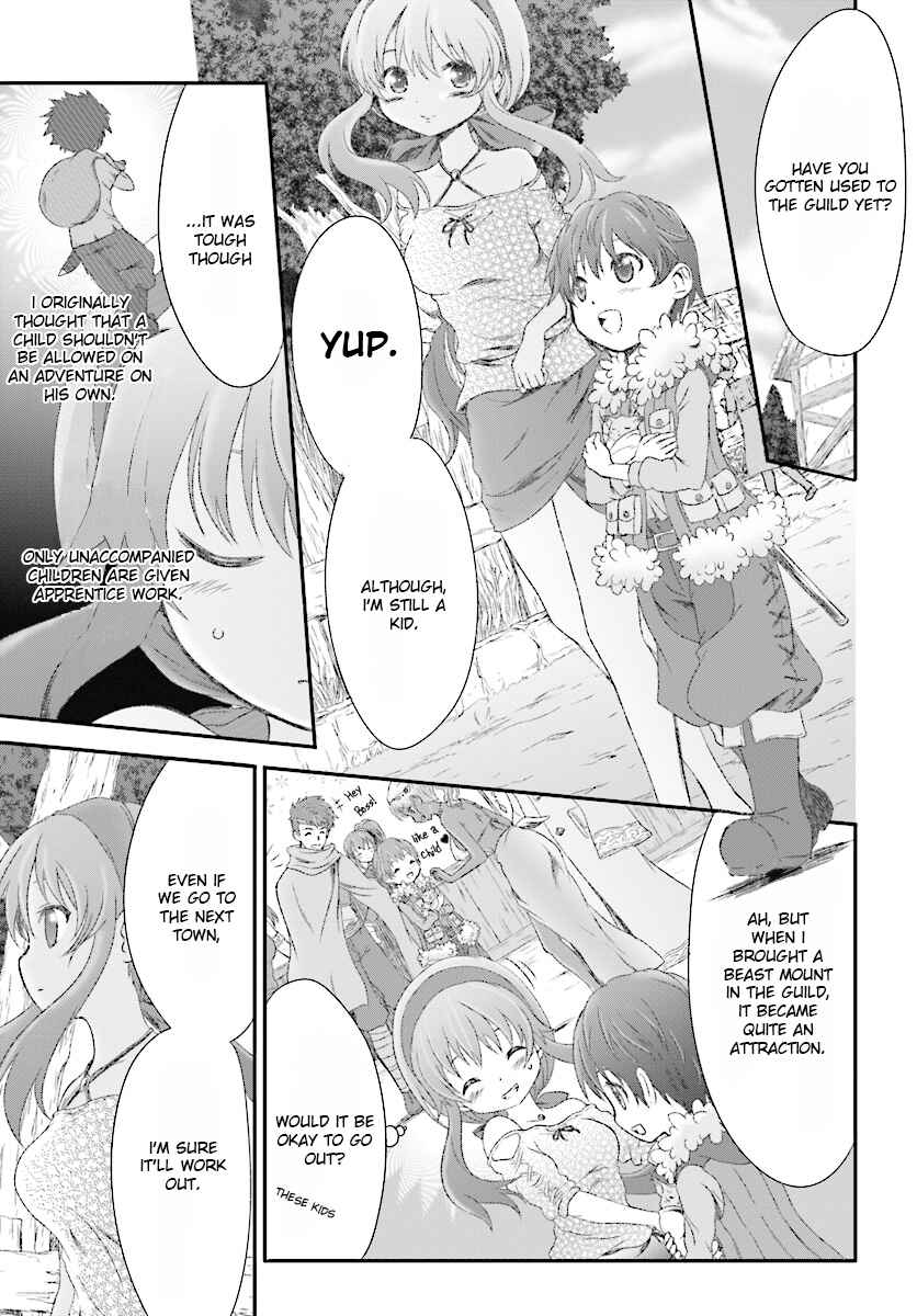 Page 5 Chapter 2 Mahou Tsukai de Hikikomori?