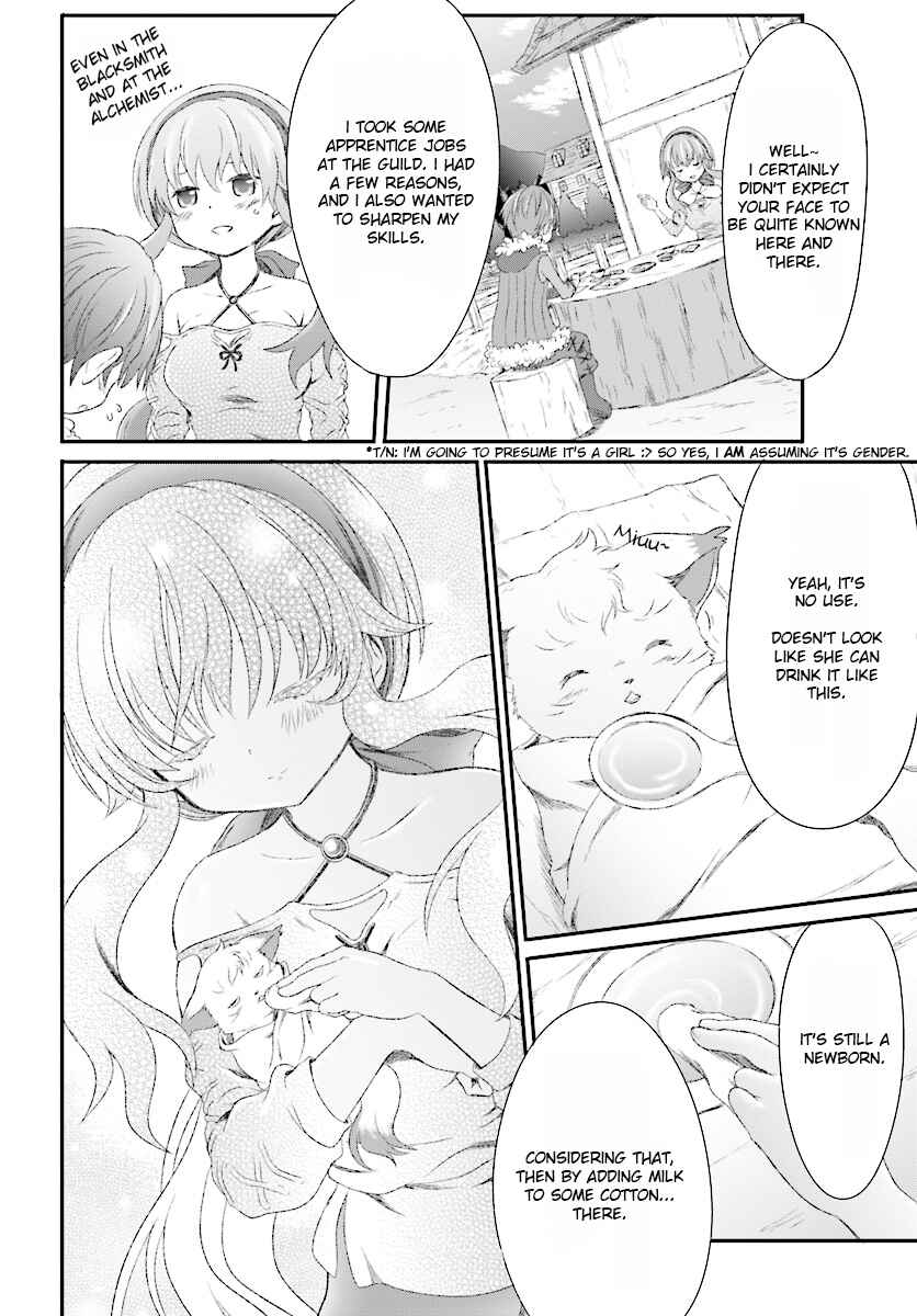 Page 8 Chapter 2 Mahou Tsukai de Hikikomori?