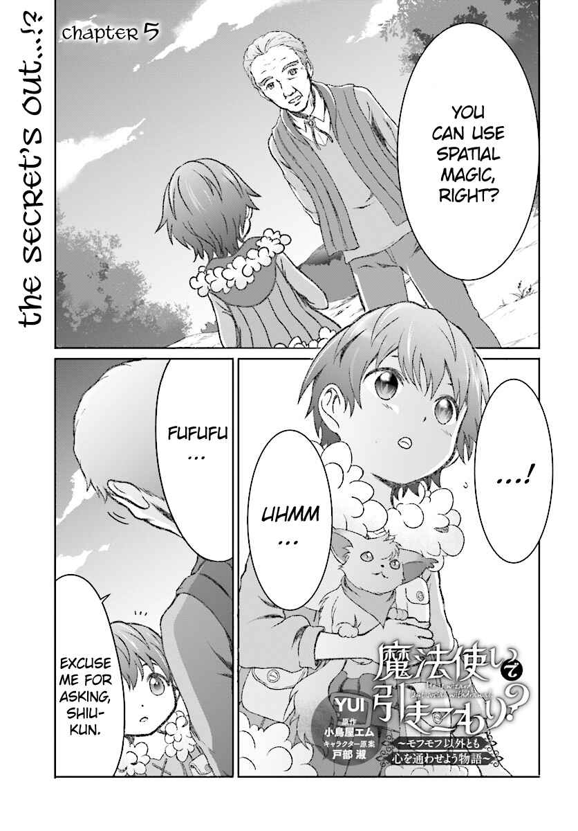 Page 1 Chapter 5 Mahou Tsukai de Hikikomori?