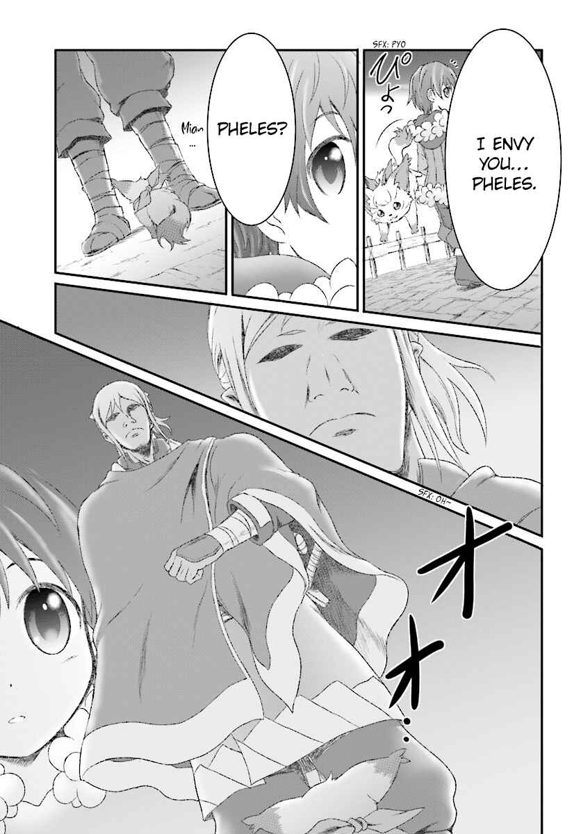 Page 11 Chapter 5 Mahou Tsukai de Hikikomori?