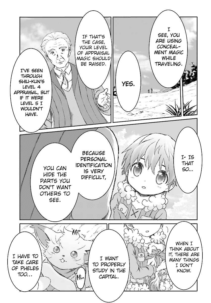 Page 3 Chapter 5 Mahou Tsukai de Hikikomori?