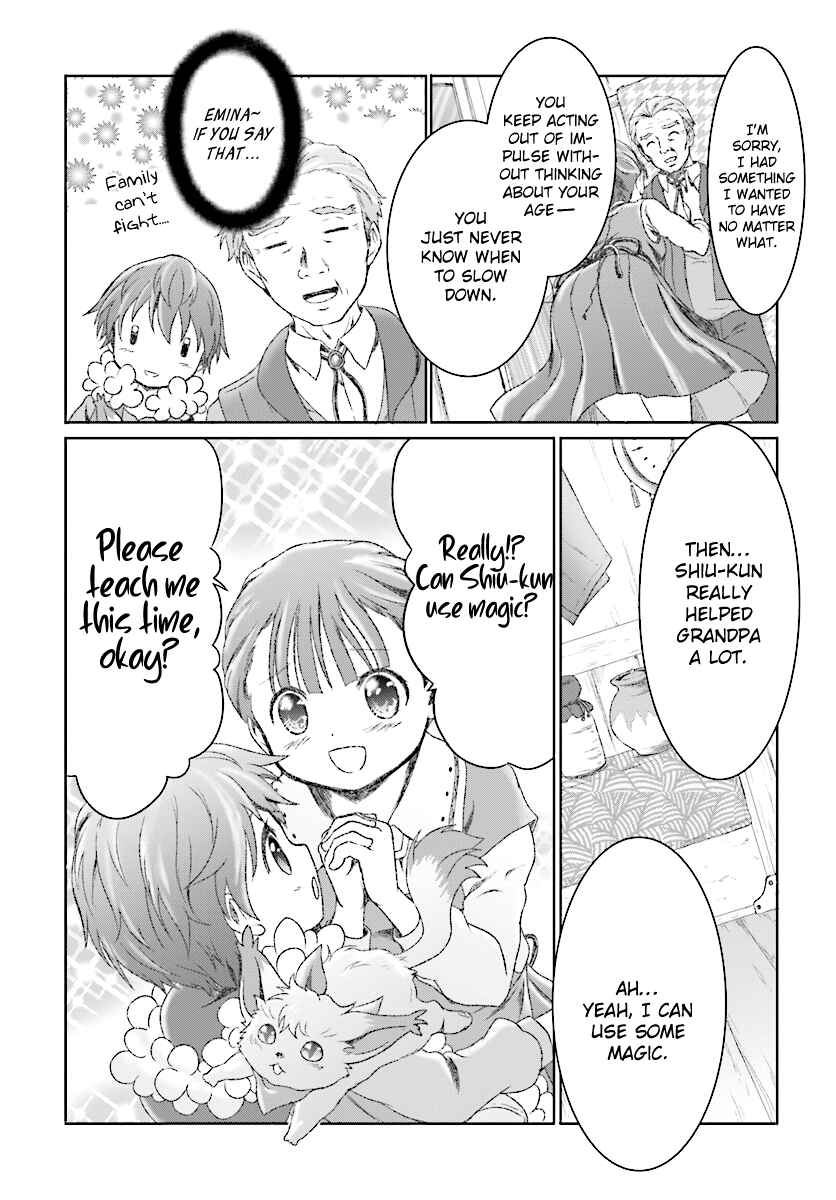 Page 3 Chapter 7 Mahou Tsukai de Hikikomori?