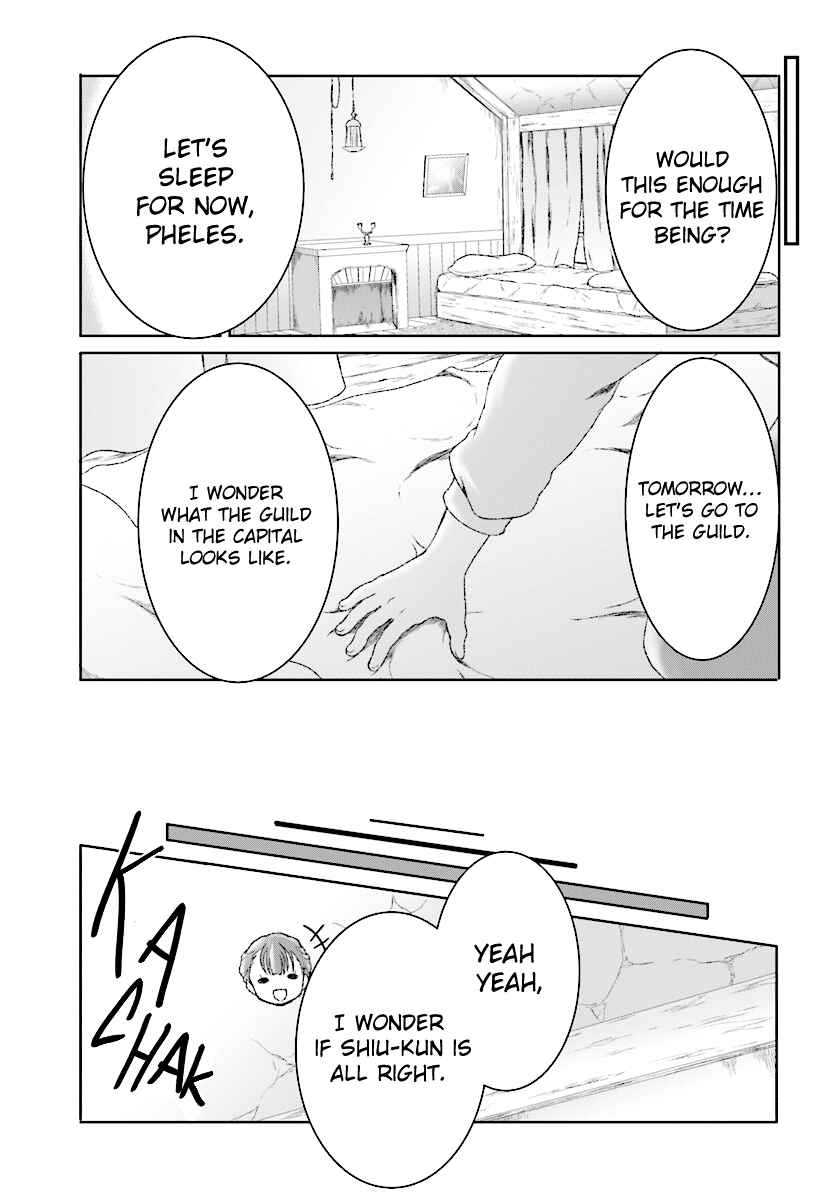 Page 9 Chapter 7 Mahou Tsukai de Hikikomori?