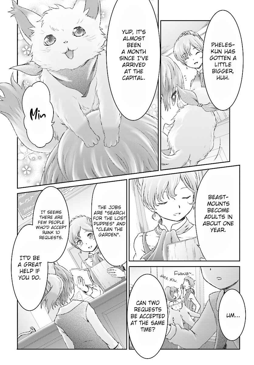 Page 2 Chapter 8 Mahou Tsukai de Hikikomori?
