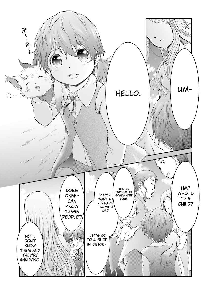 Page 7 Chapter 8 Mahou Tsukai de Hikikomori?