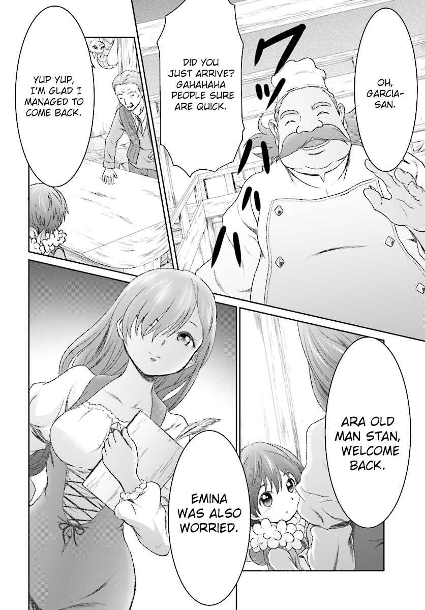 Page 12 Chapter 6 Mahou Tsukai de Hikikomori?