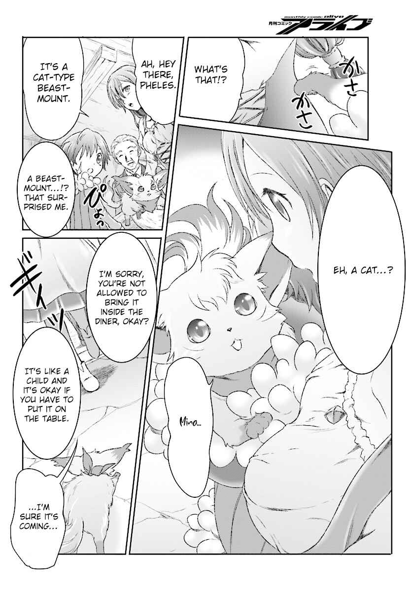 Page 14 Chapter 6 Mahou Tsukai de Hikikomori?