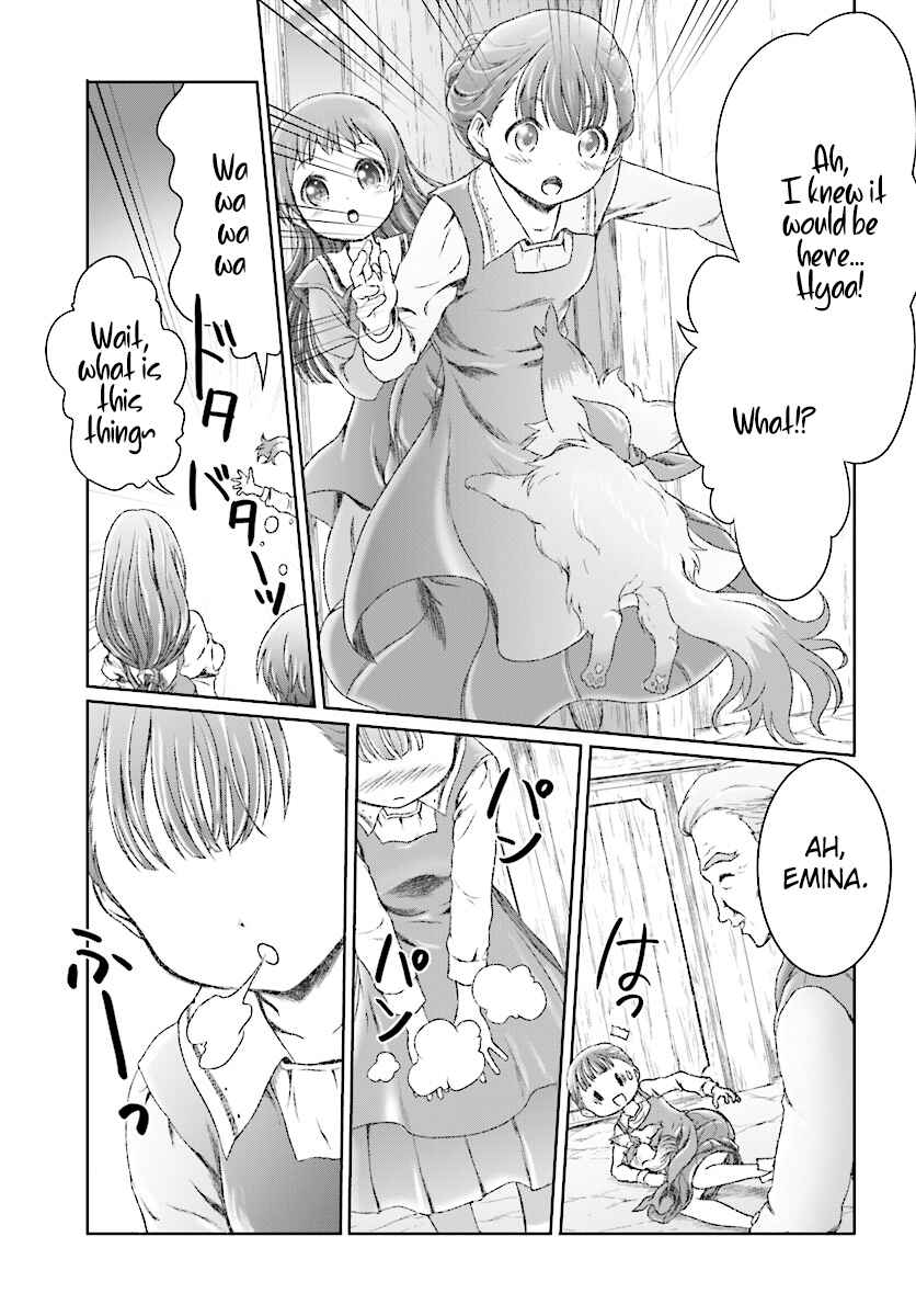 Page 15 Chapter 6 Mahou Tsukai de Hikikomori?