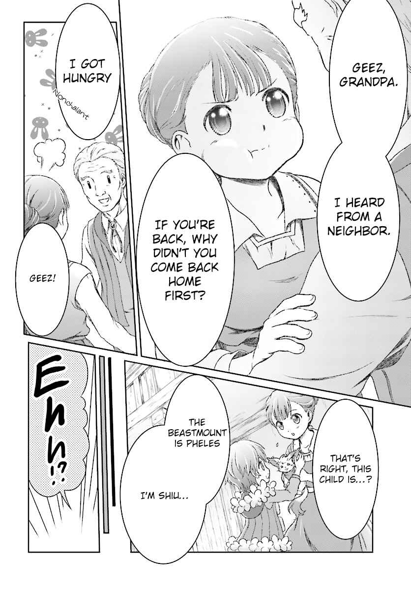 Page 16 Chapter 6 Mahou Tsukai de Hikikomori?