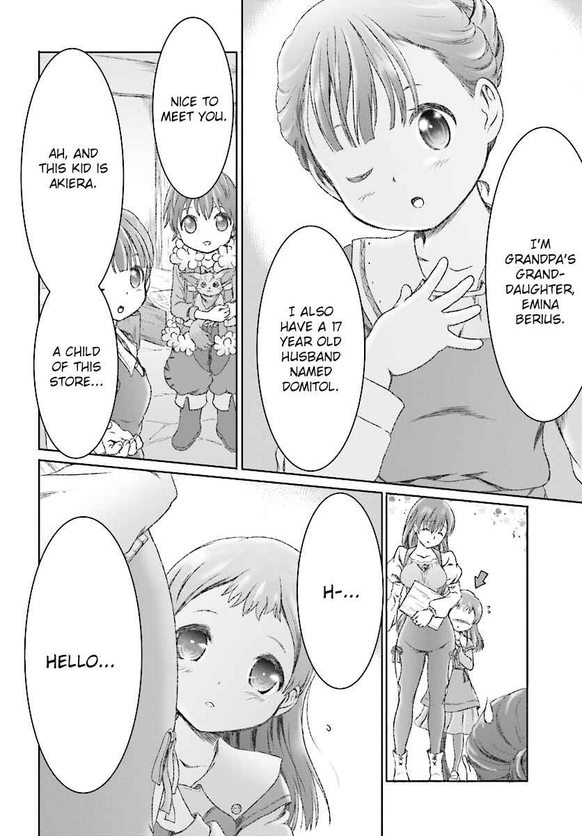 Page 18 Chapter 6 Mahou Tsukai de Hikikomori?