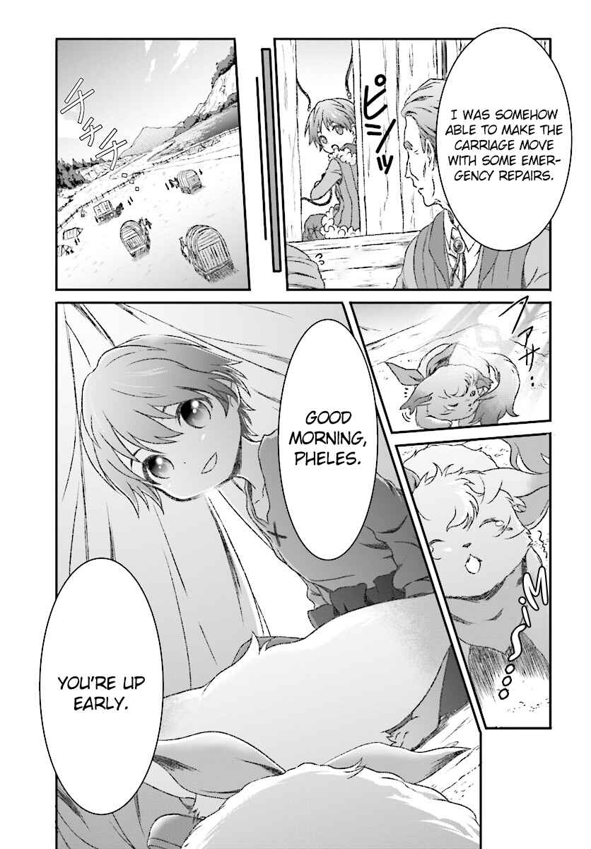 Page 16 Chapter 4 Mahou Tsukai de Hikikomori?