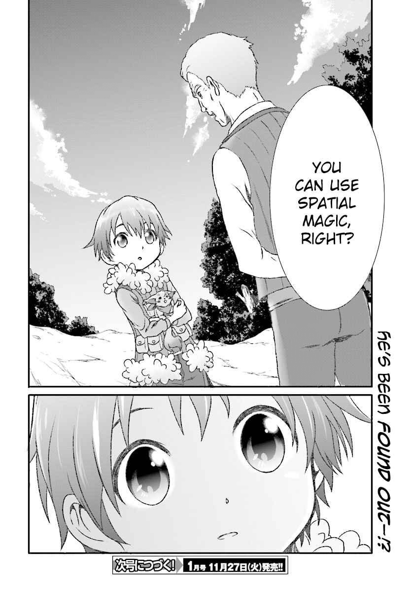 Page 23 Chapter 4 Mahou Tsukai de Hikikomori?