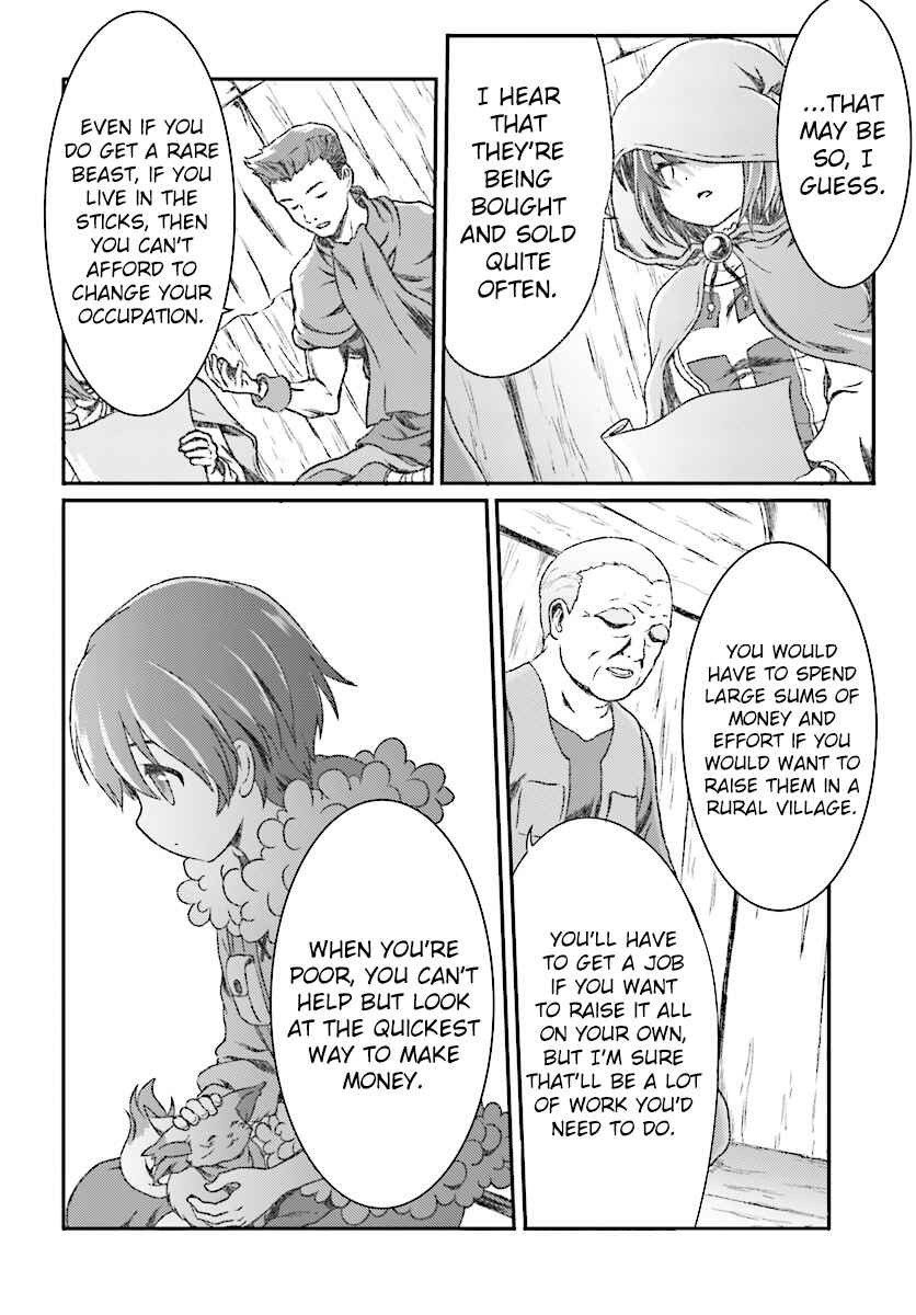 Page 7 Chapter 4 Mahou Tsukai de Hikikomori?