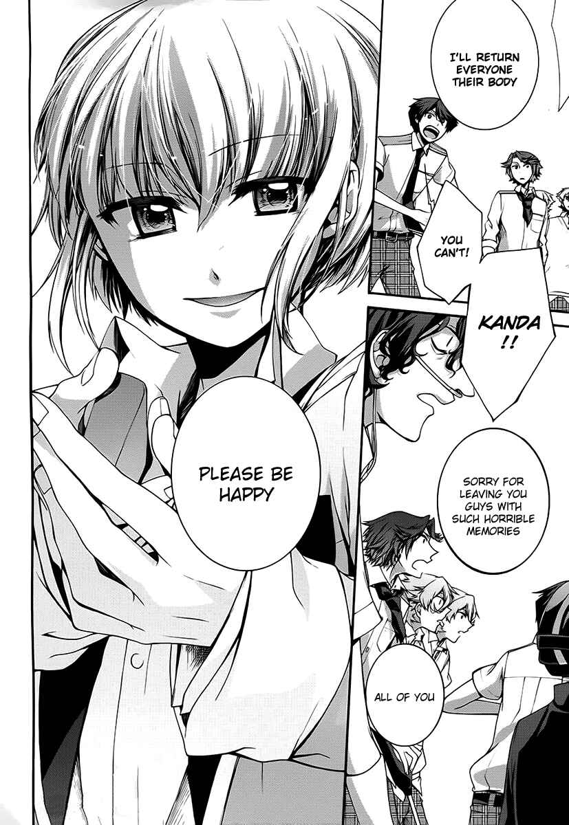 Page 24 Chapter 10 Dolls Code