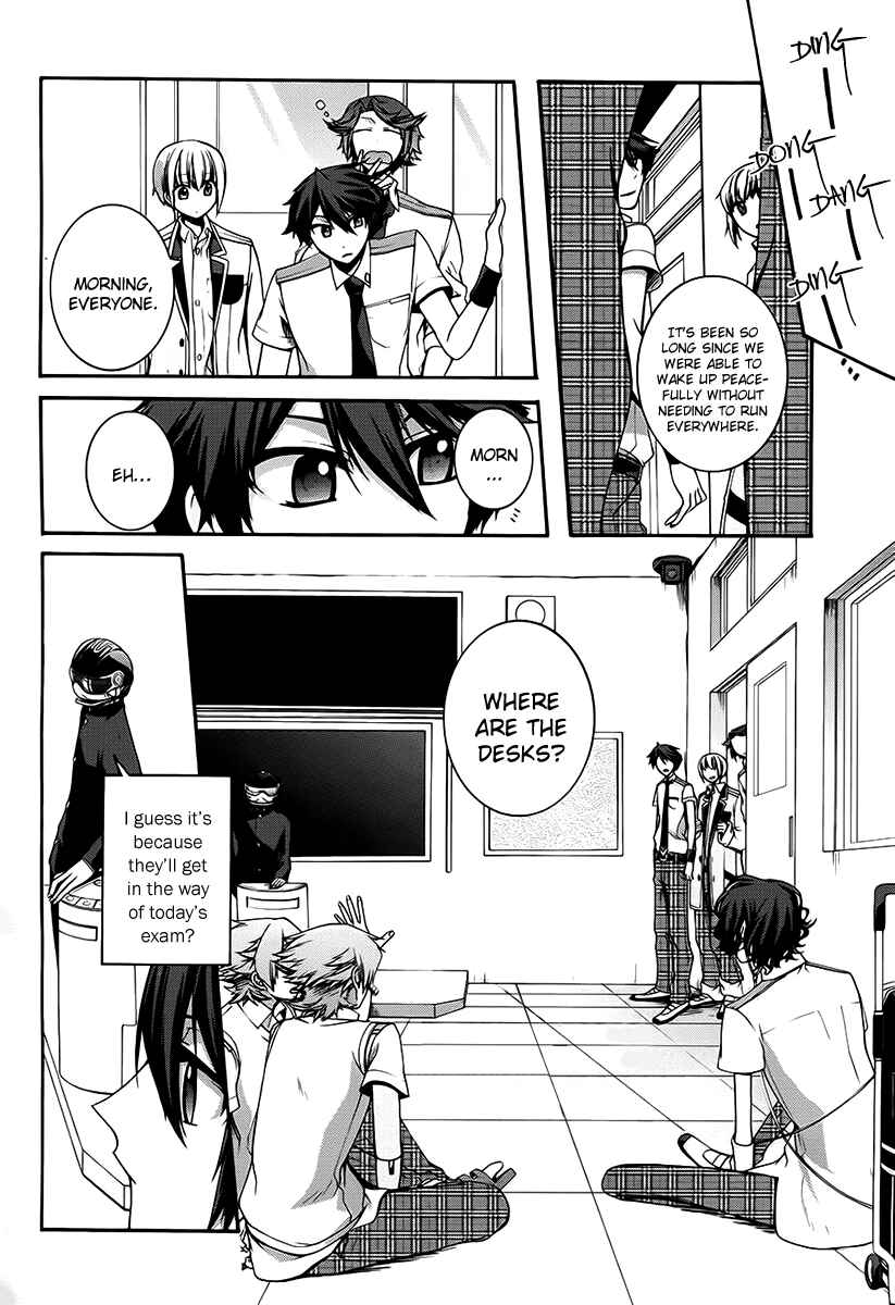 Page 3 Chapter 10 Dolls Code