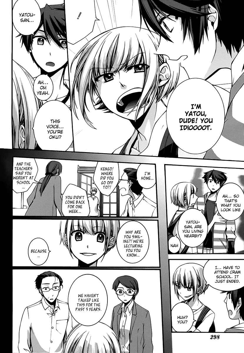Page 34 Chapter 10 Dolls Code