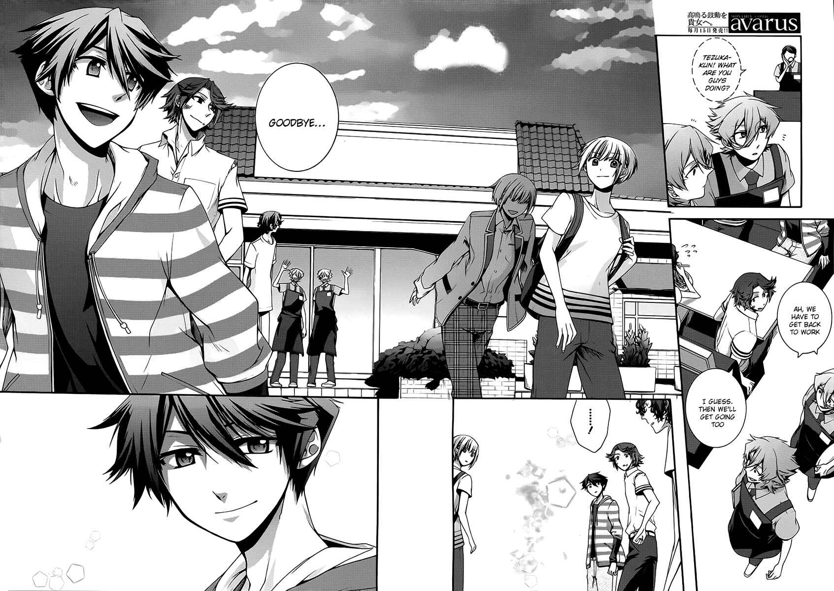 Page 39 Chapter 10 Dolls Code