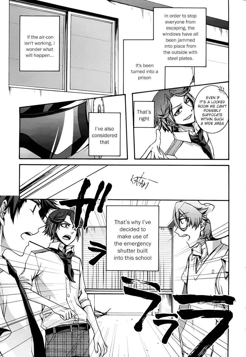 Page 11 Chapter 8 Dolls Code