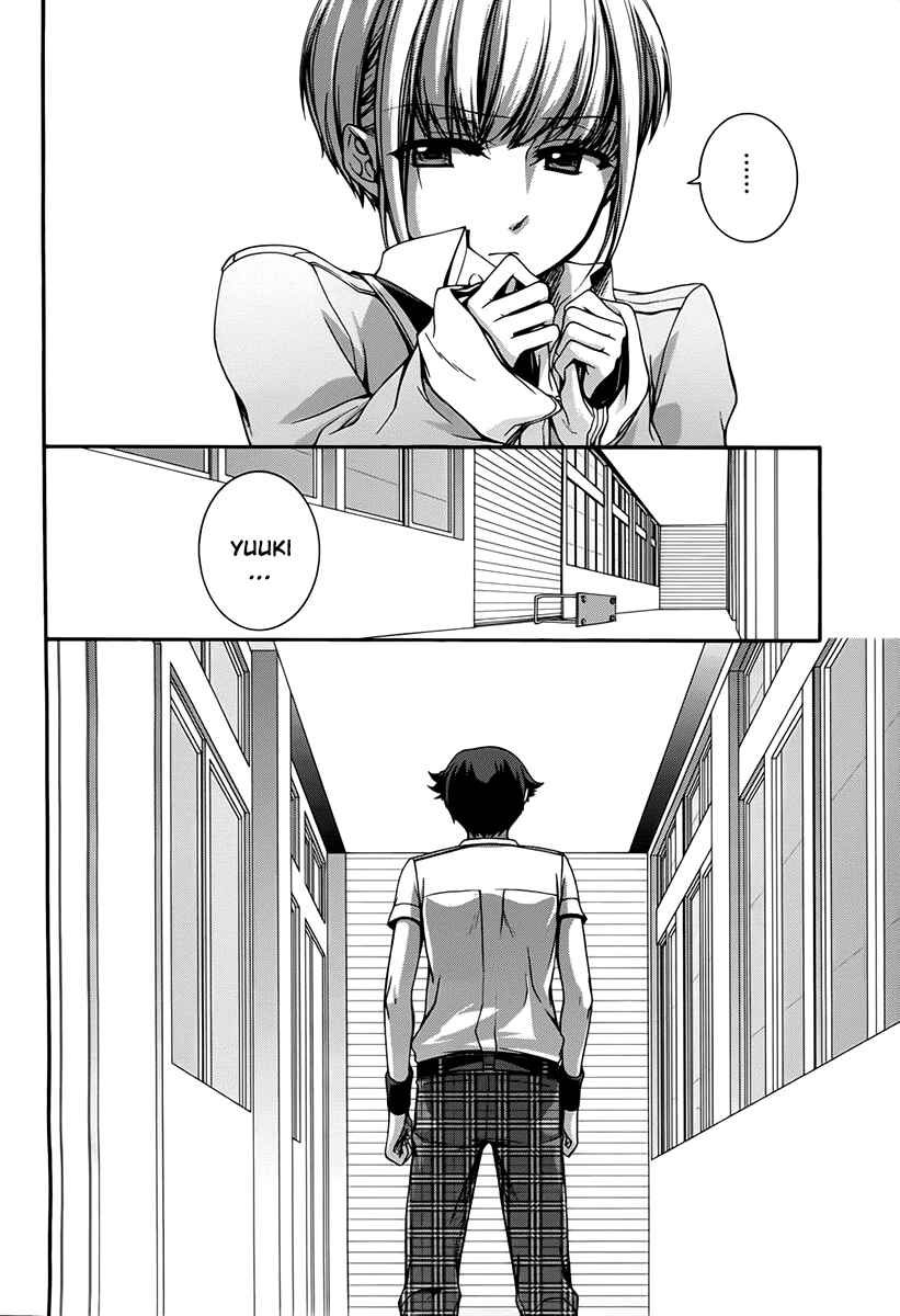 Page 24 Chapter 8 Dolls Code