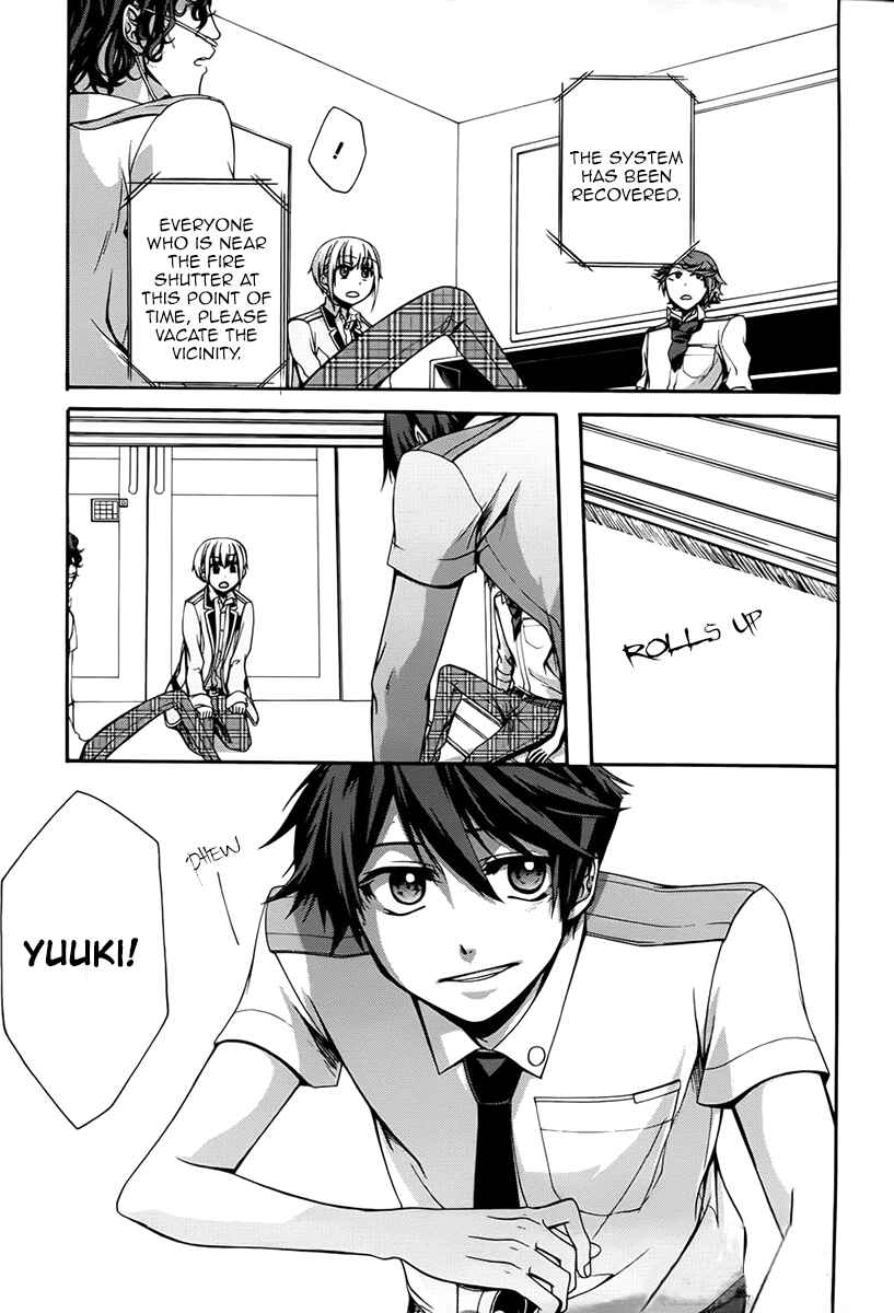 Page 30 Chapter 8 Dolls Code