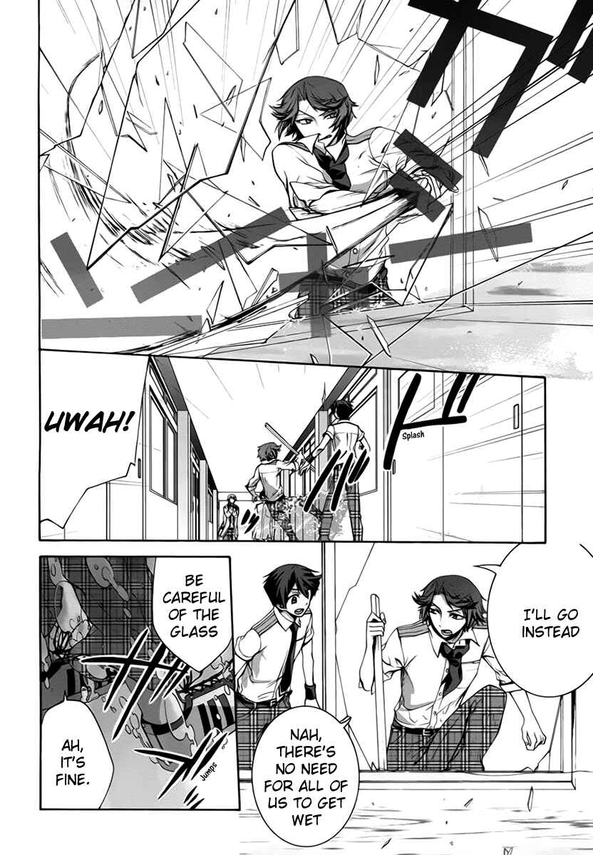 Page 24 Chapter 6 Dolls Code