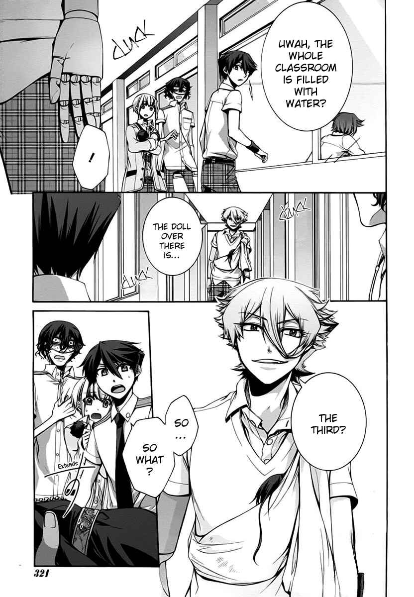 Page 25 Chapter 6 Dolls Code