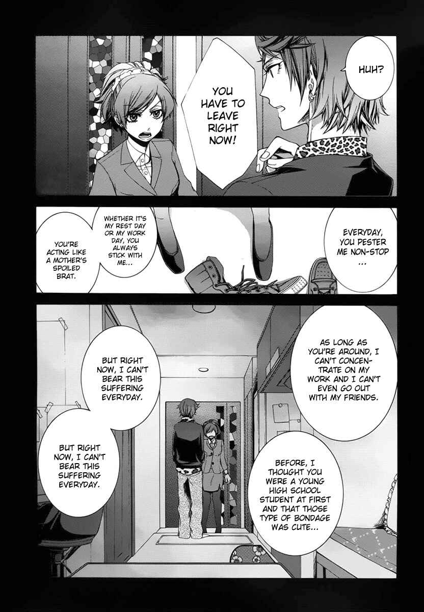 Page 7 Chapter 3 Dolls Code