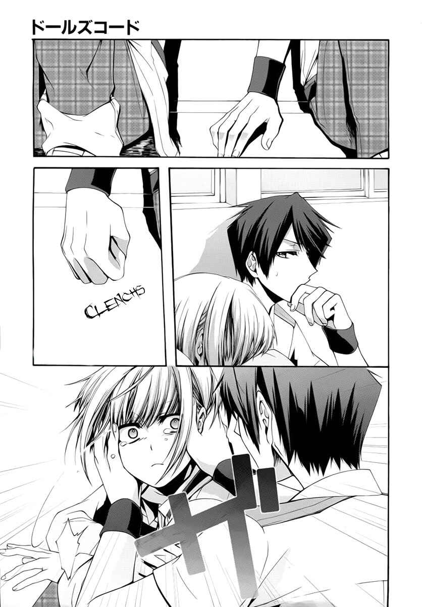 Page 33 Chapter 2 Dolls Code