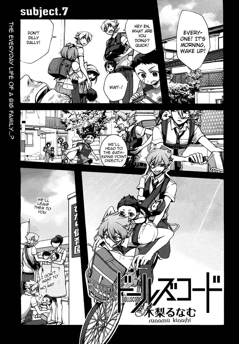 Page 1 Chapter 7 Dolls Code