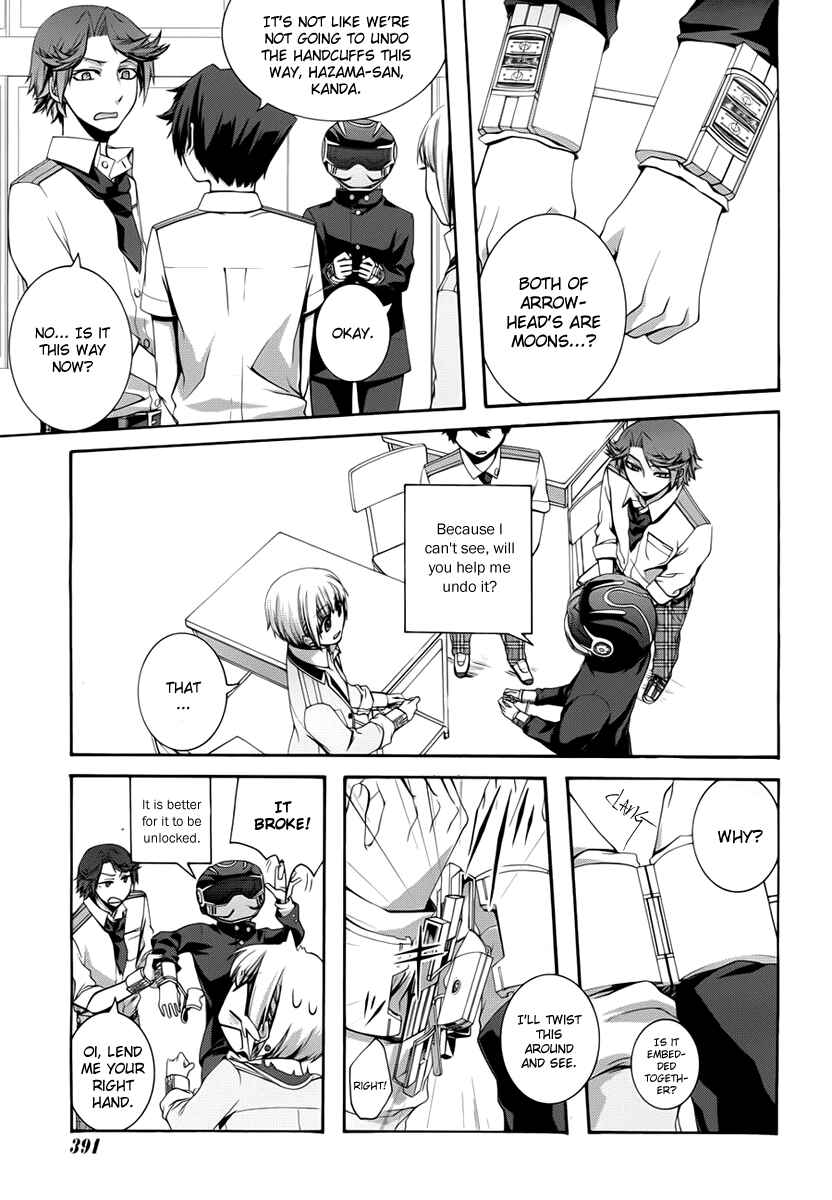 Page 27 Chapter 4 Dolls Code