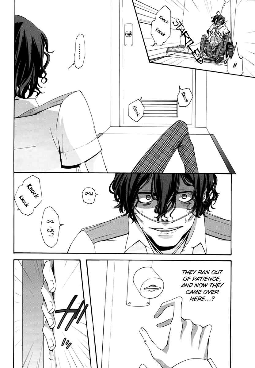 Page 34 Chapter 4 Dolls Code