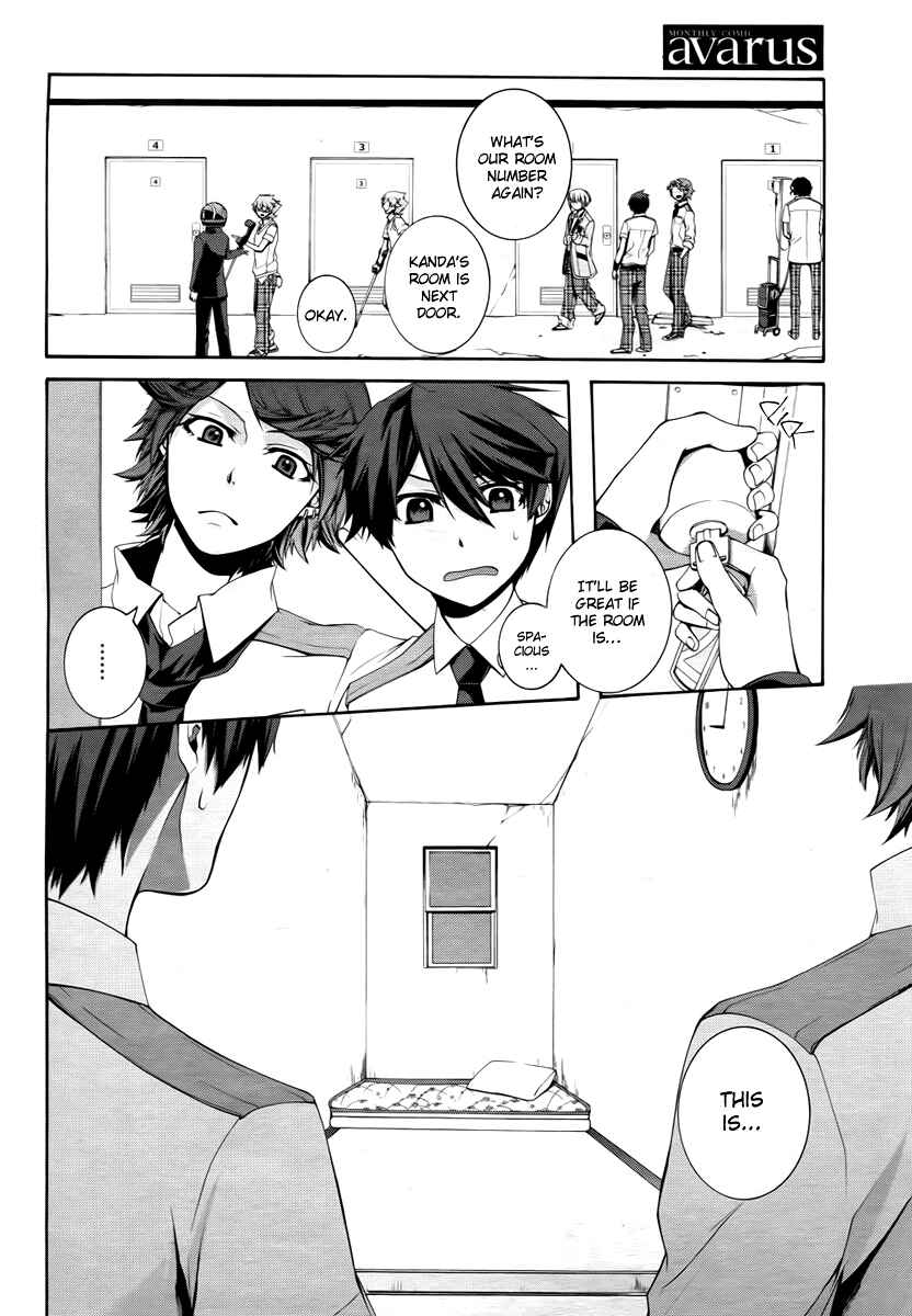 Page 5 Chapter 4 Dolls Code