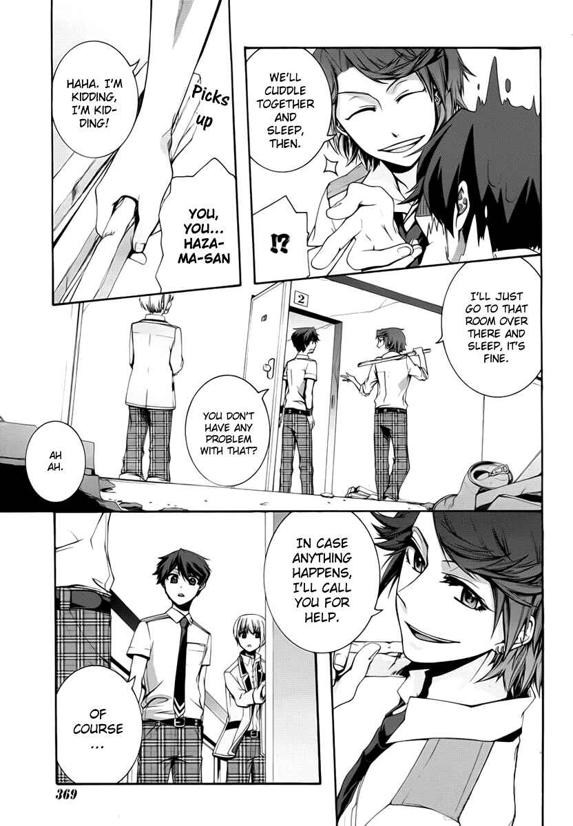 Page 6 Chapter 4 Dolls Code