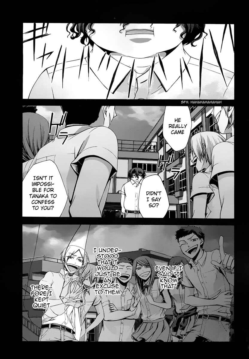 Page 12 Chapter 5 Dolls Code