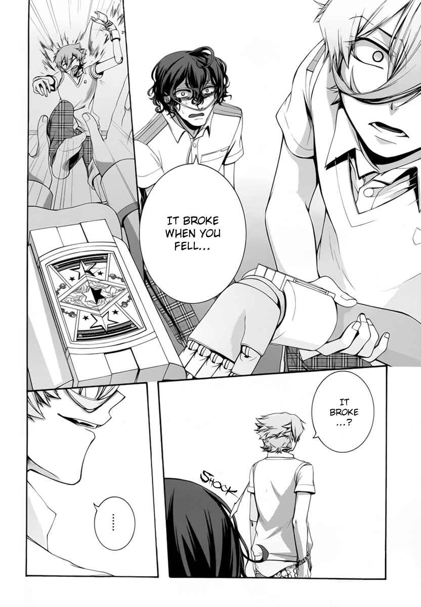 Page 24 Chapter 5 Dolls Code