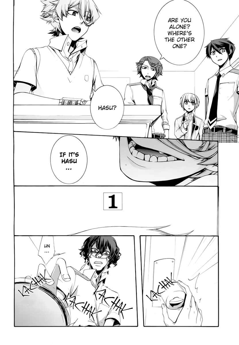 Page 5 Chapter 5 Dolls Code