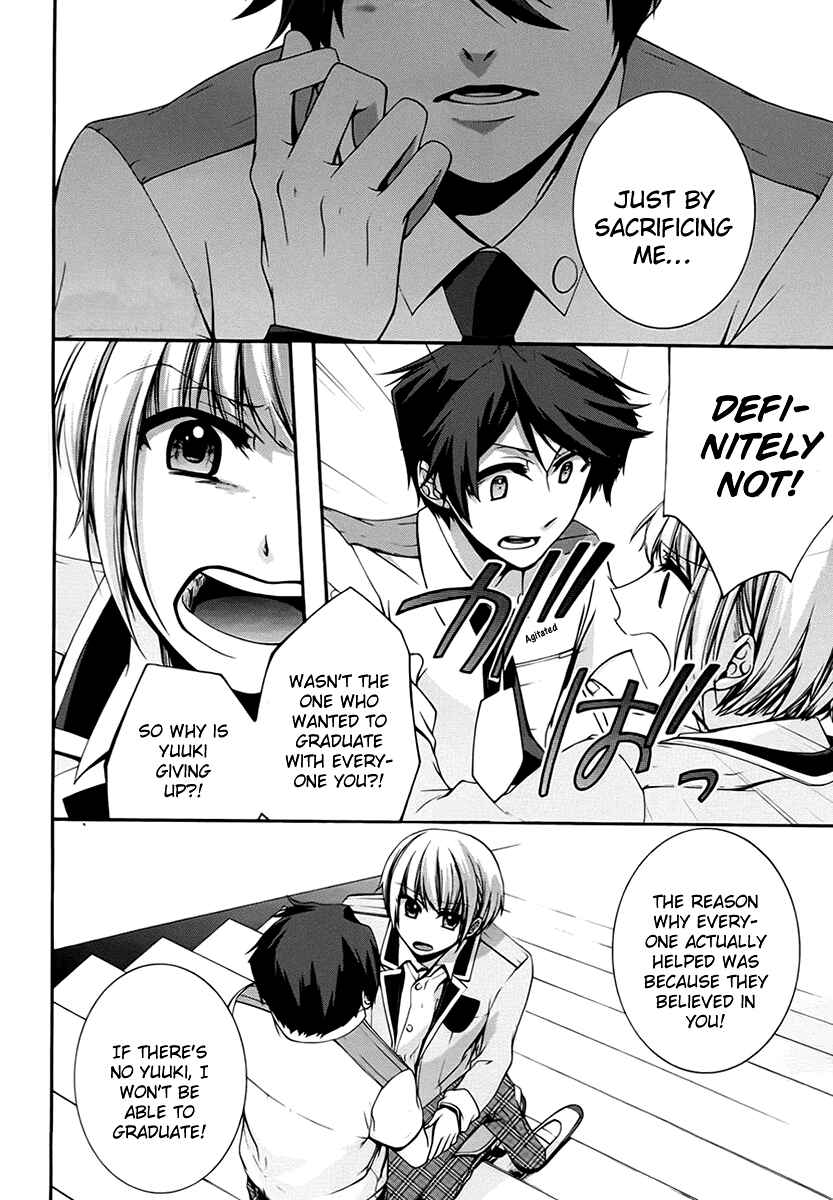 Page 26 Chapter 9 Dolls Code