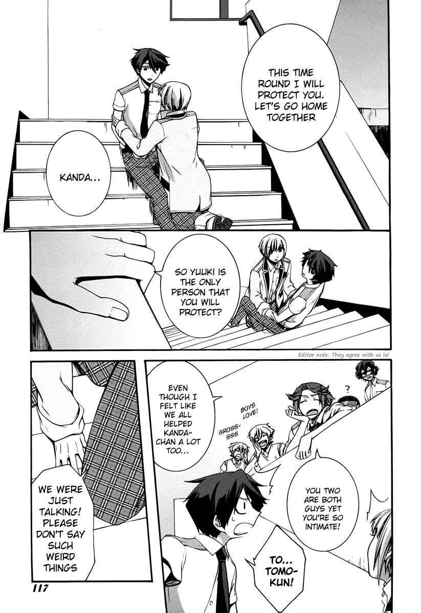 Page 27 Chapter 9 Dolls Code