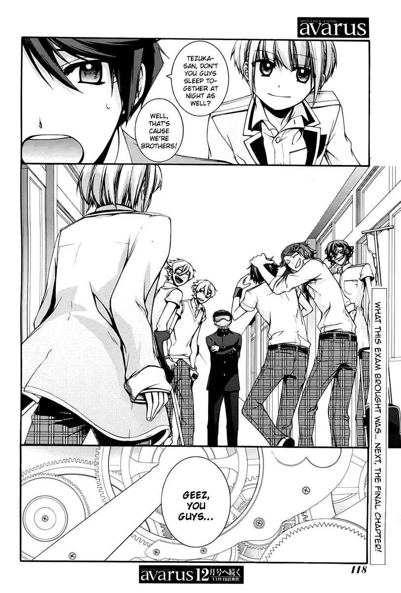 Page 28 Chapter 9 Dolls Code
